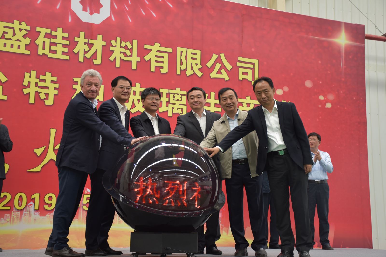 币游·国际(中国)官方网站