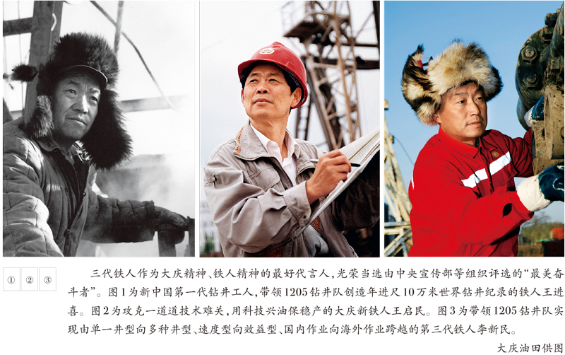 币游·国际(中国)官方网站