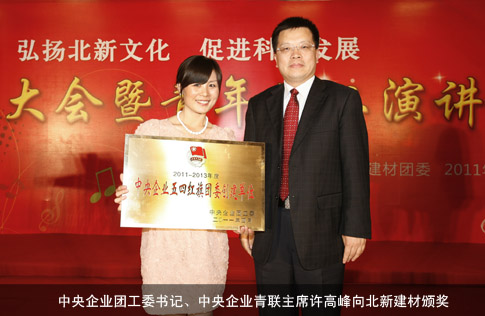 币游·国际(中国)官方网站