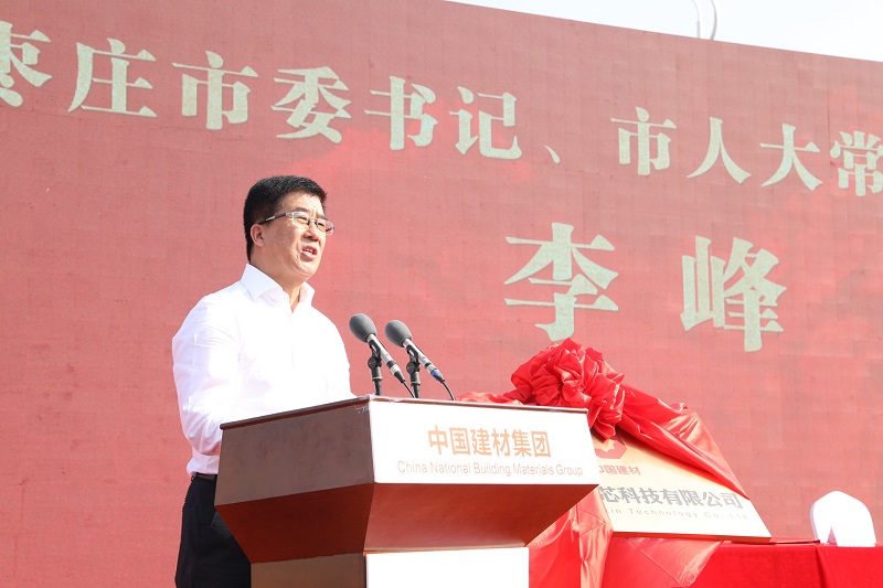 币游·国际(中国)官方网站