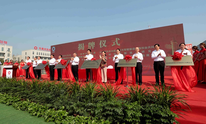 币游·国际(中国)官方网站