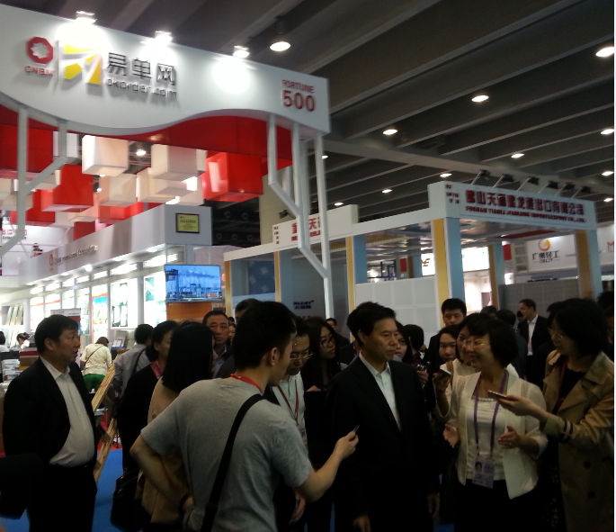 币游·国际(中国)官方网站