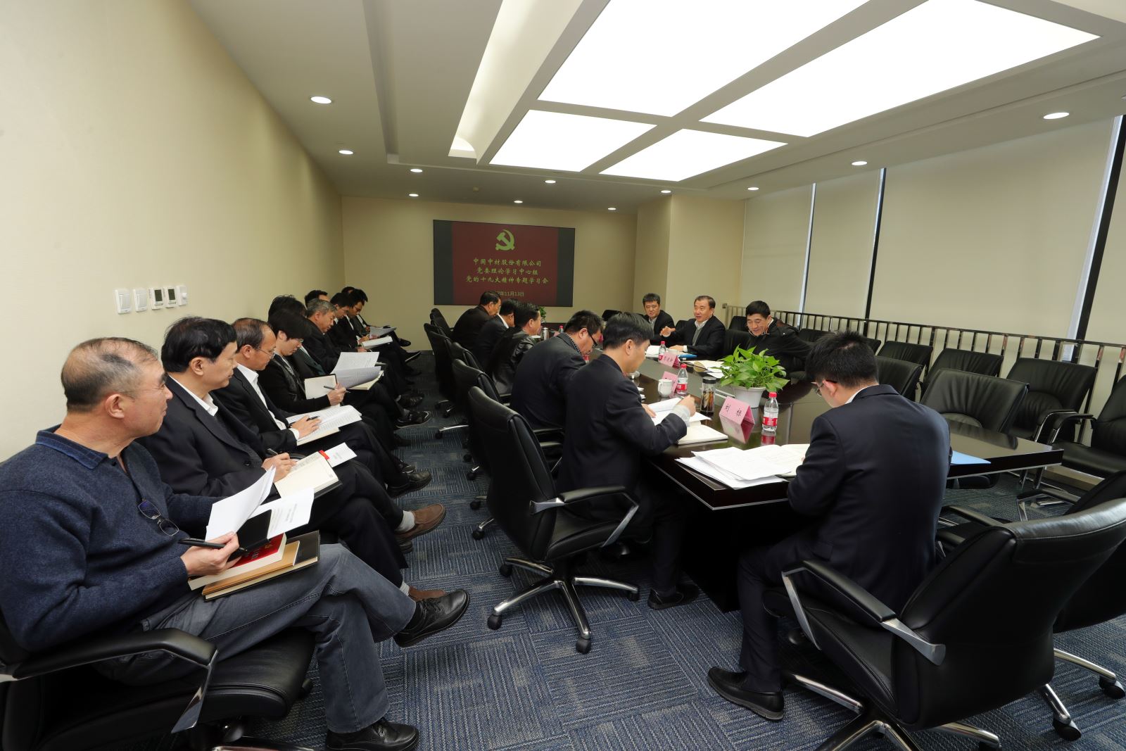 币游·国际(中国)官方网站