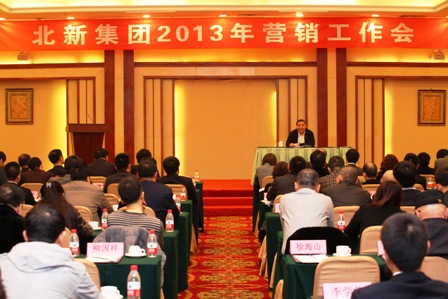 币游·国际(中国)官方网站