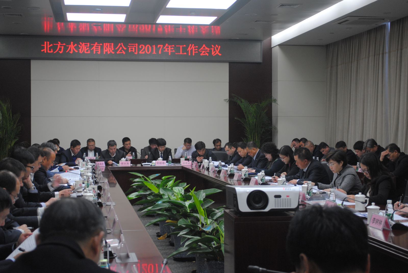 币游·国际(中国)官方网站