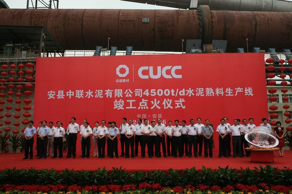 币游·国际(中国)官方网站