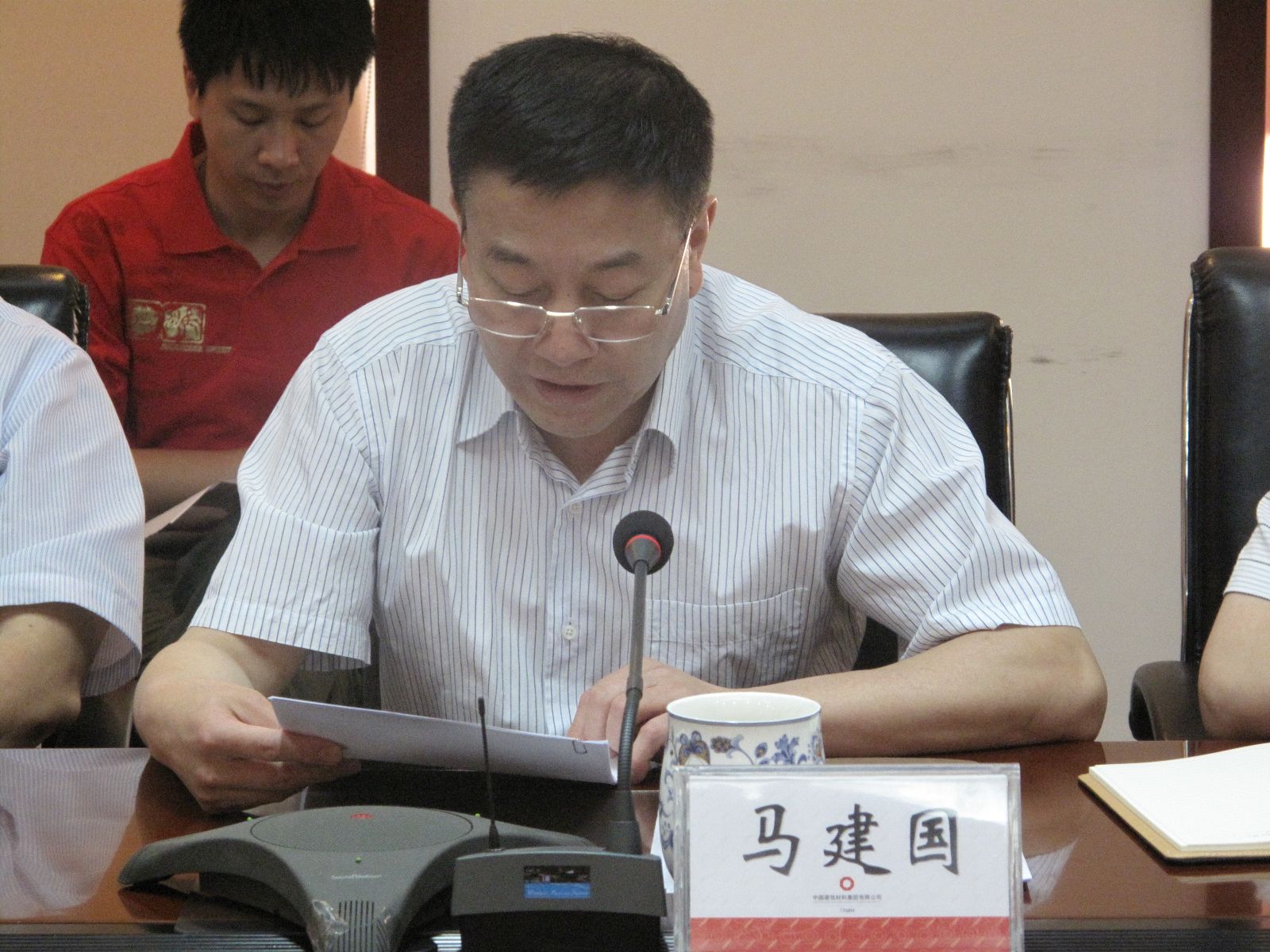 币游·国际(中国)官方网站