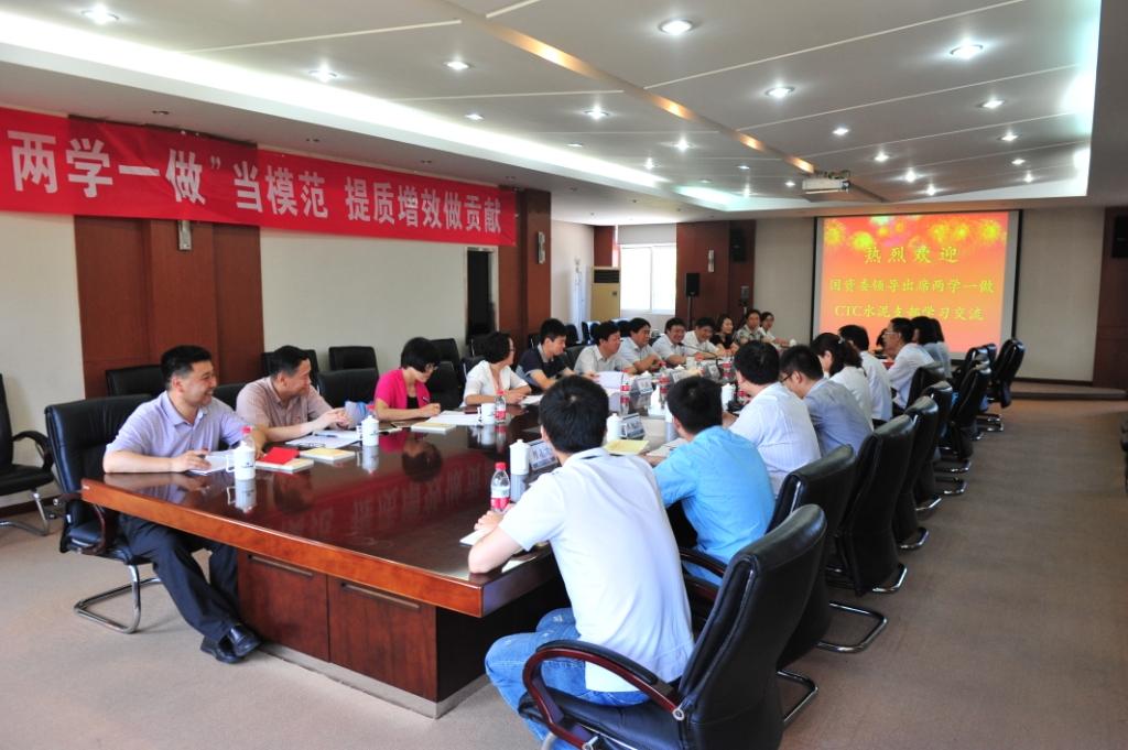 币游·国际(中国)官方网站