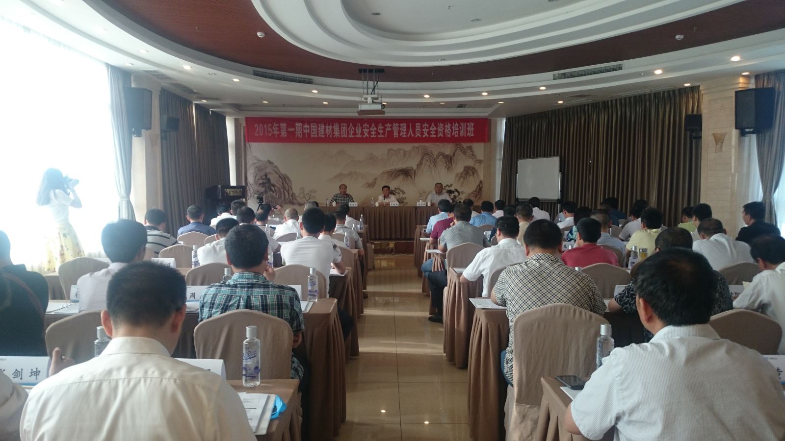 币游·国际(中国)官方网站