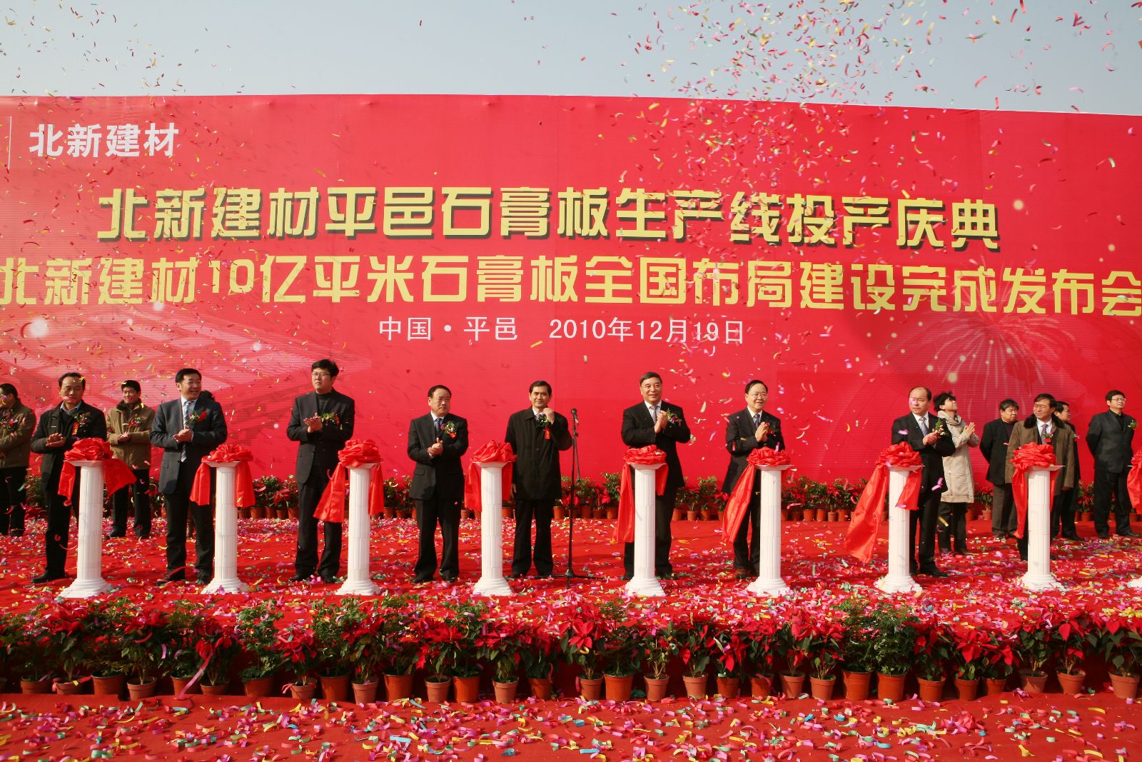 币游·国际(中国)官方网站