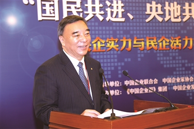 币游·国际(中国)官方网站