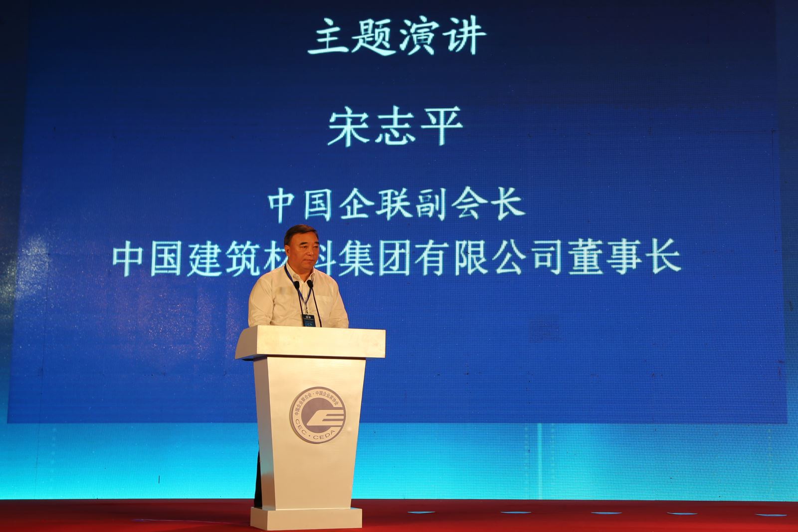 币游·国际(中国)官方网站