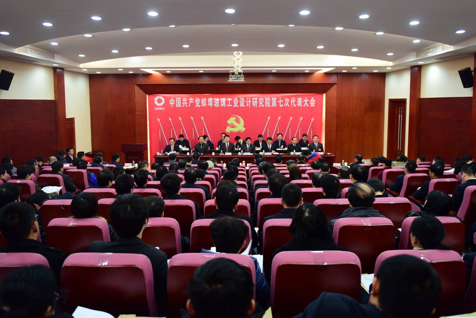 币游·国际(中国)官方网站