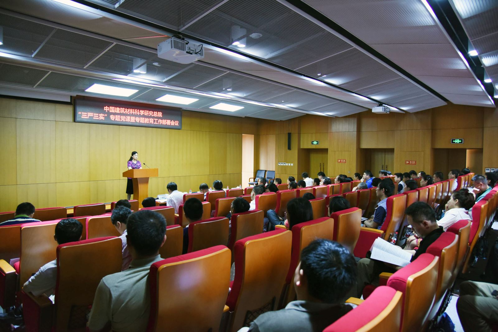 币游·国际(中国)官方网站