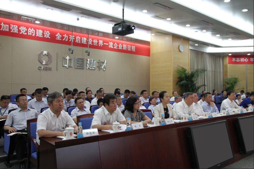 币游·国际(中国)官方网站