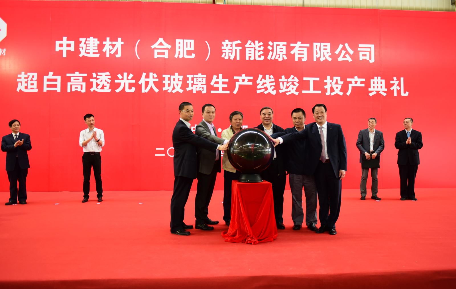 币游·国际(中国)官方网站