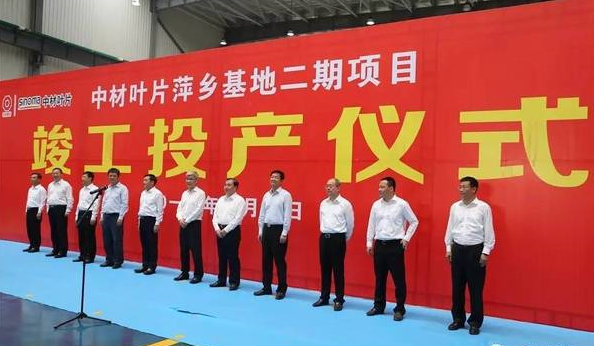 币游·国际(中国)官方网站