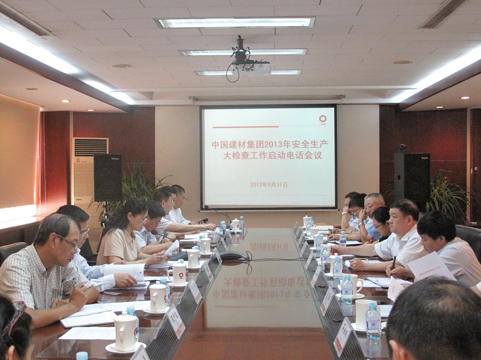 币游·国际(中国)官方网站