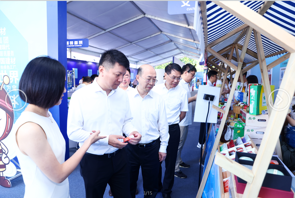 币游·国际(中国)官方网站