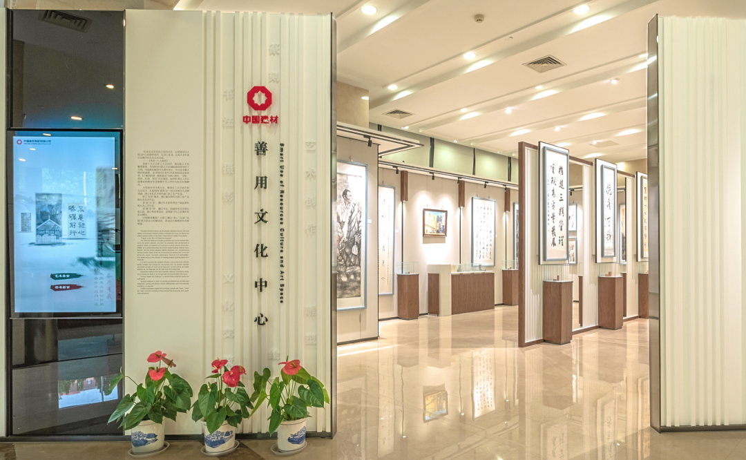 币游·国际(中国)官方网站