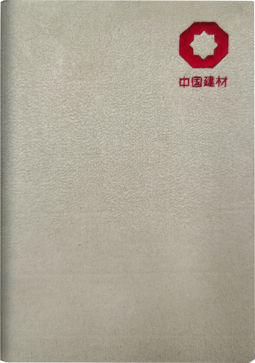 币游·国际(中国)官方网站