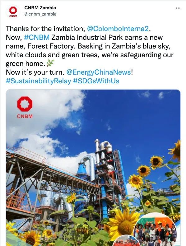 币游·国际(中国)官方网站