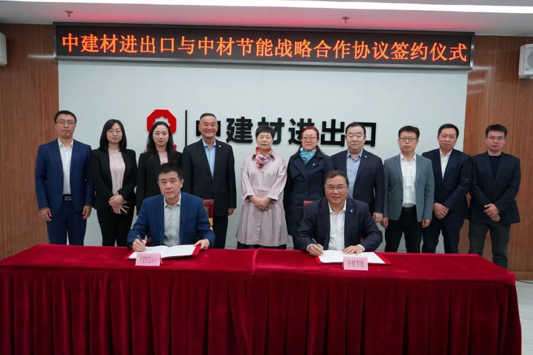 币游·国际(中国)官方网站