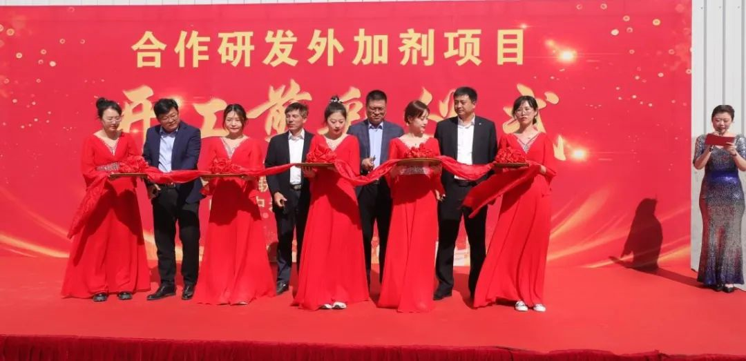 币游·国际(中国)官方网站