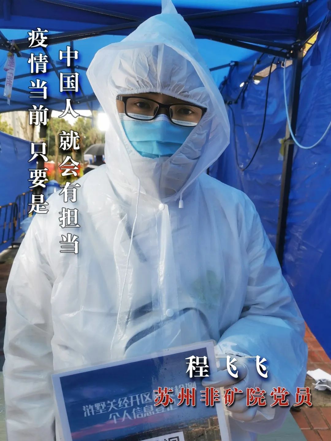 币游·国际(中国)官方网站