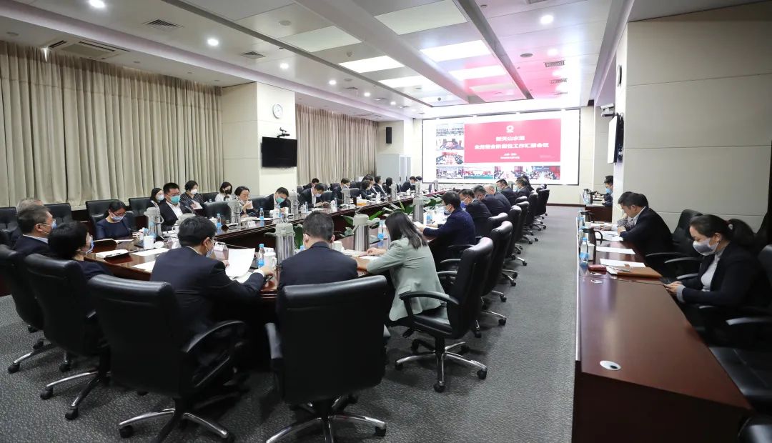 币游·国际(中国)官方网站