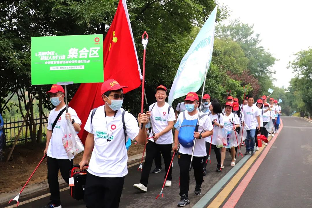 币游·国际(中国)官方网站