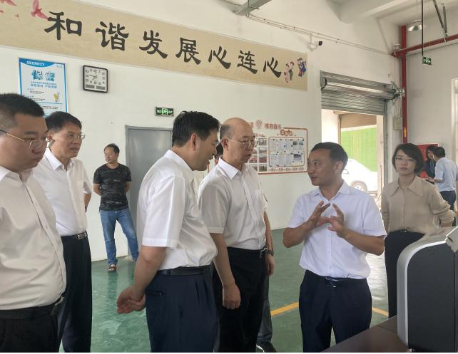 币游·国际(中国)官方网站