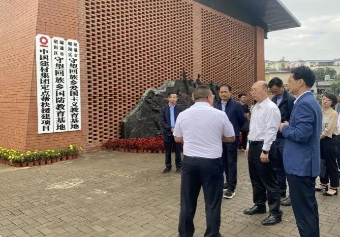 币游·国际(中国)官方网站