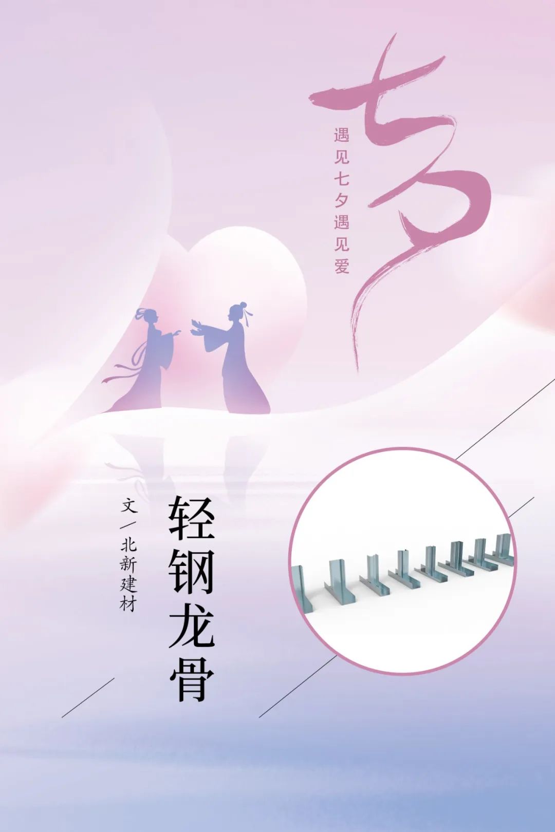 币游·国际(中国)官方网站