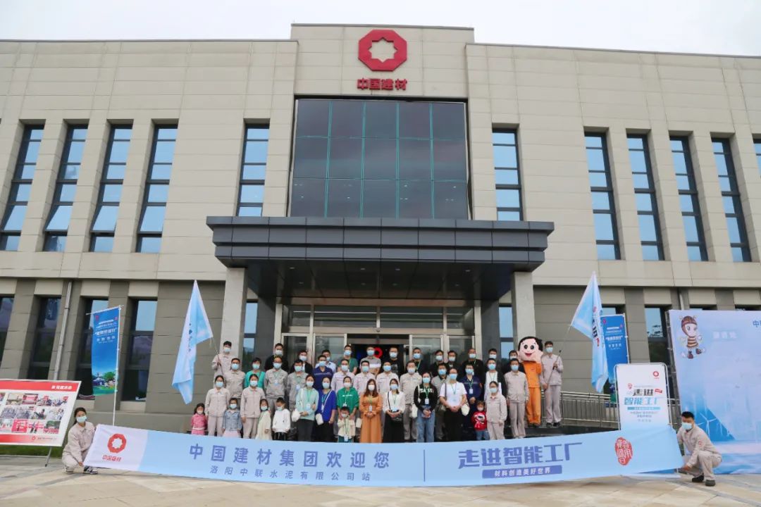 币游·国际(中国)官方网站