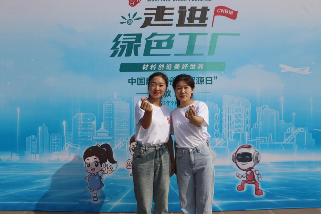 币游·国际(中国)官方网站
