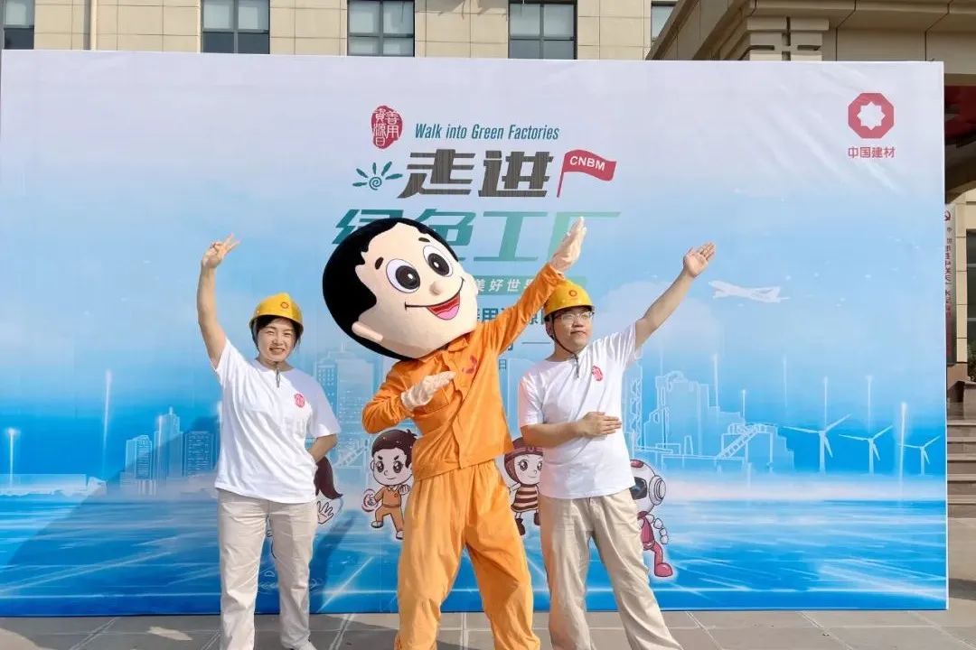 币游·国际(中国)官方网站