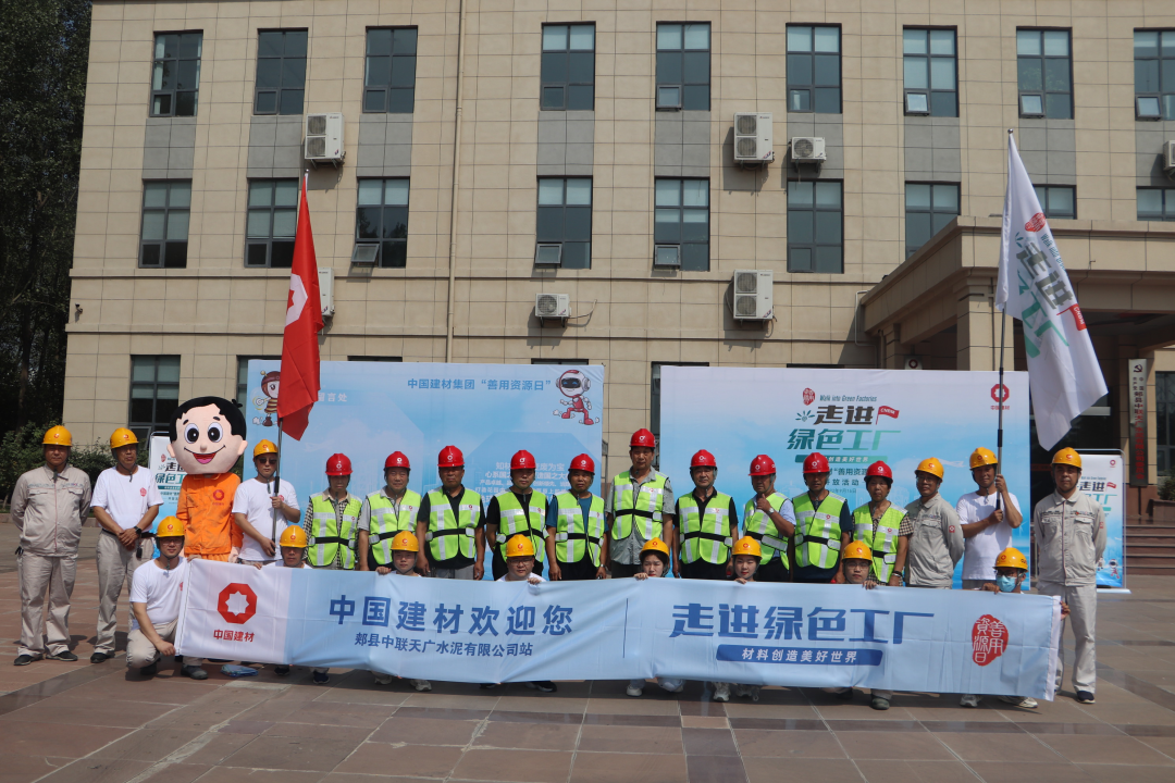 币游·国际(中国)官方网站