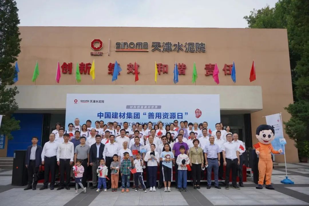 币游·国际(中国)官方网站