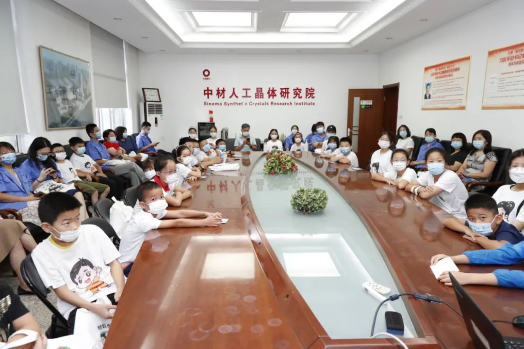 币游·国际(中国)官方网站