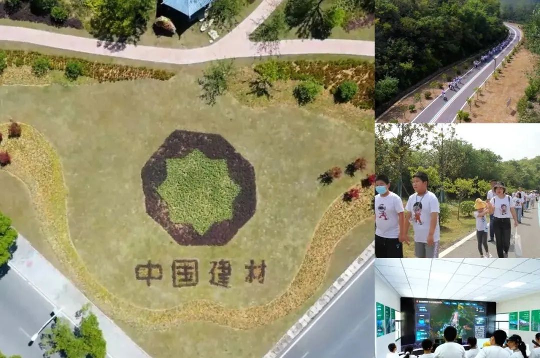 币游·国际(中国)官方网站