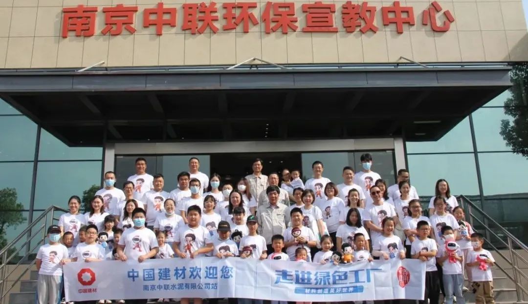 币游·国际(中国)官方网站