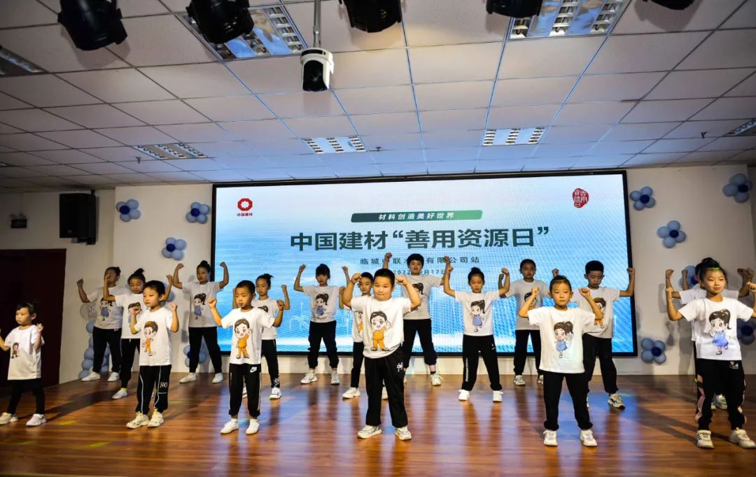 币游·国际(中国)官方网站