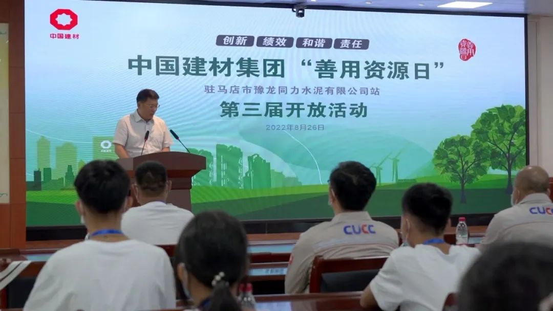 币游·国际(中国)官方网站