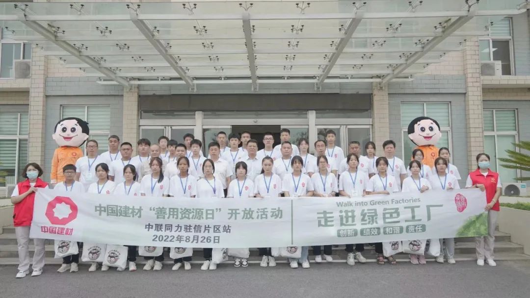 币游·国际(中国)官方网站