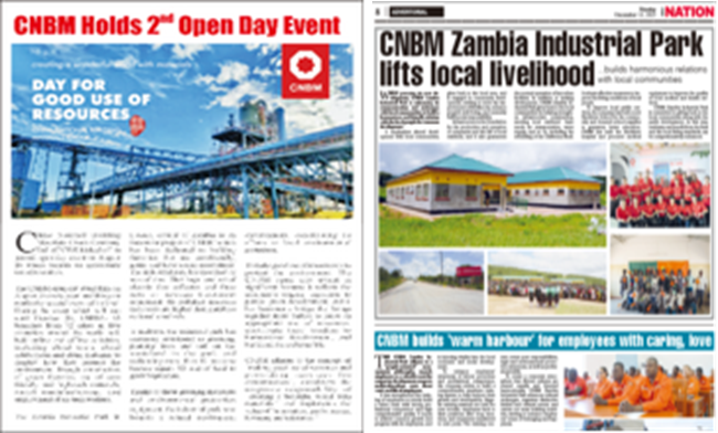 币游·国际(中国)官方网站