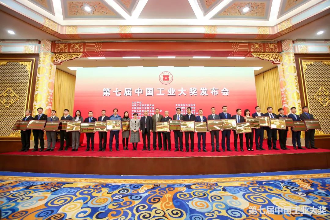 币游·国际(中国)官方网站