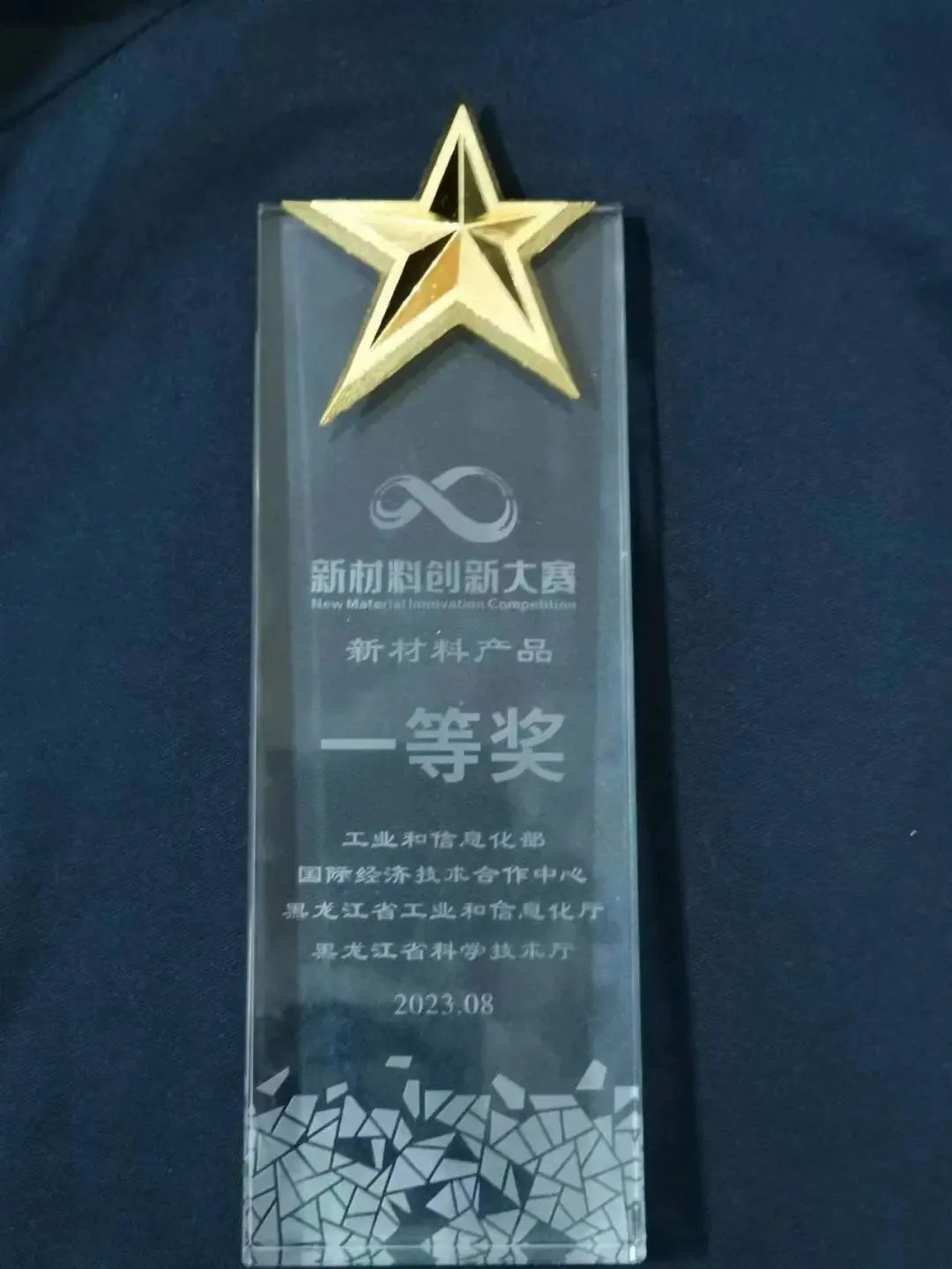 币游·国际(中国)官方网站