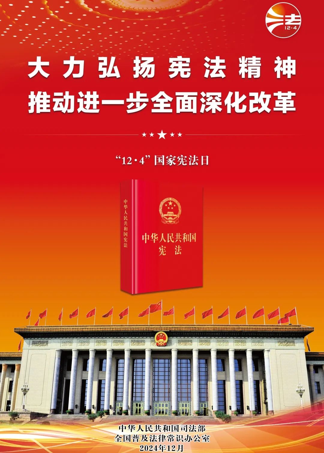 币游·国际(中国)官方网站