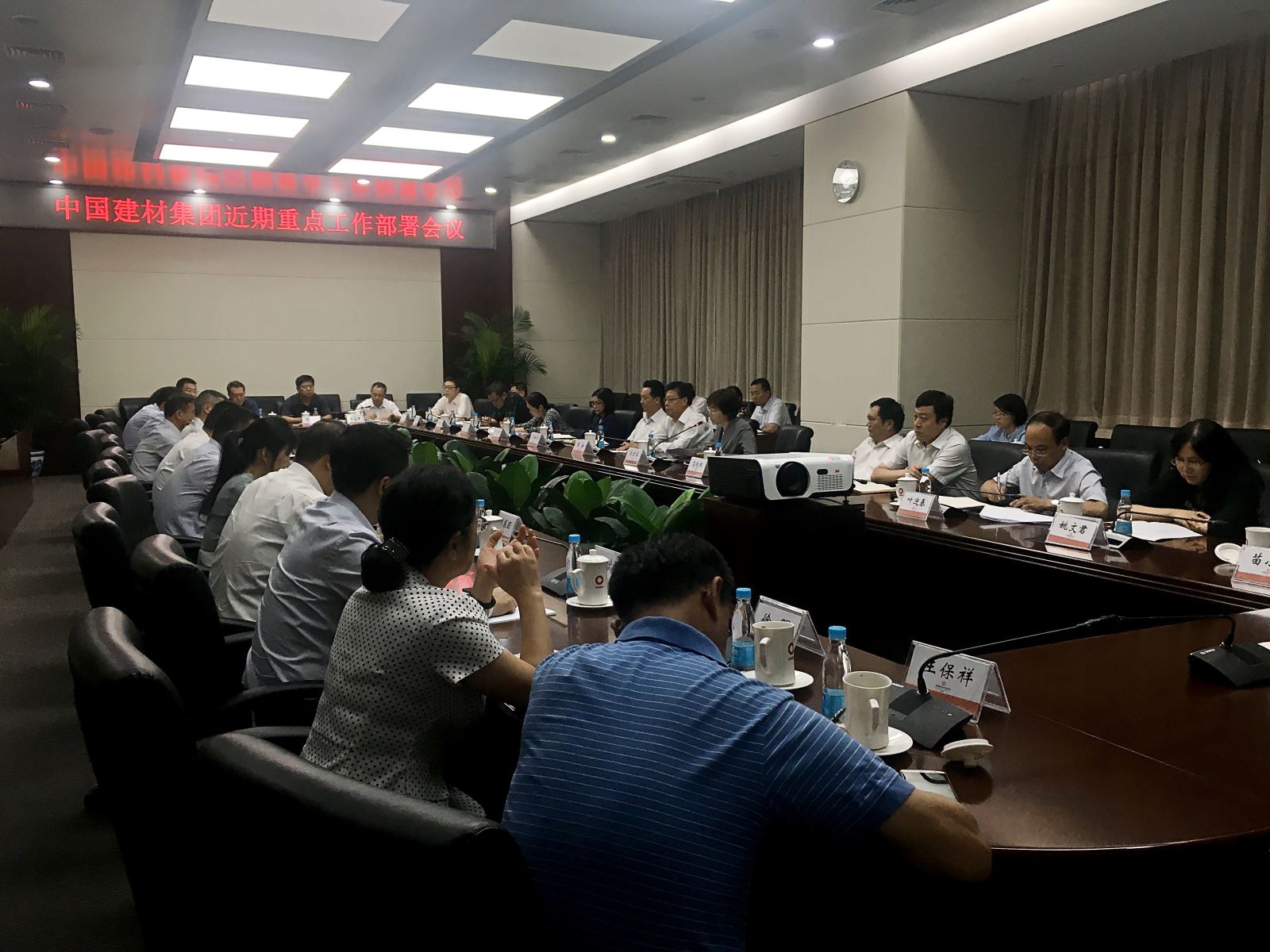 币游·国际(中国)官方网站